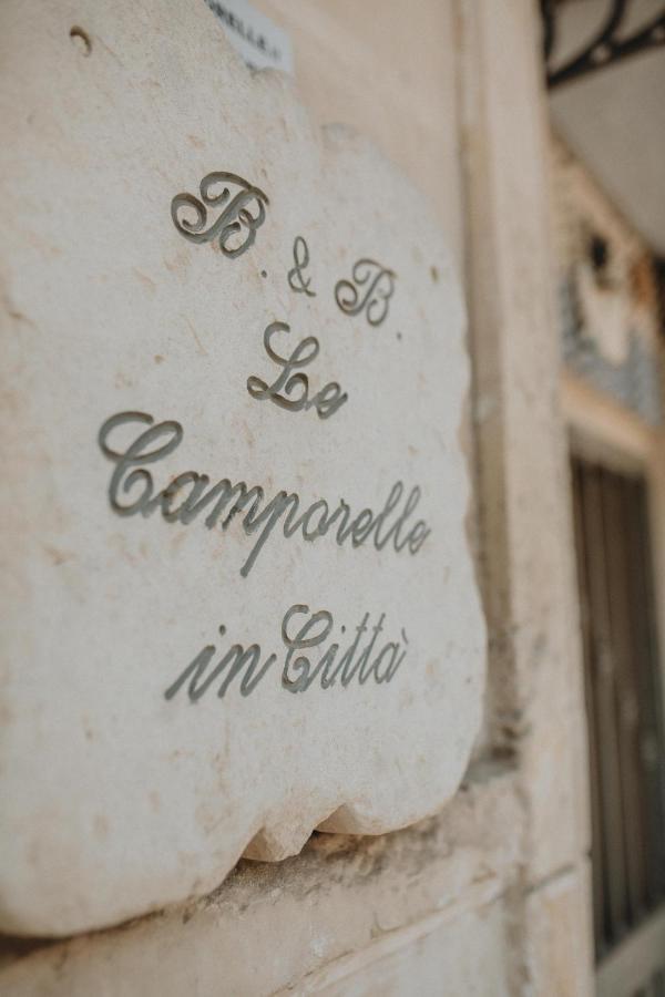 Le Camporelle In Citta Bed & Breakfast Lecce Luaran gambar